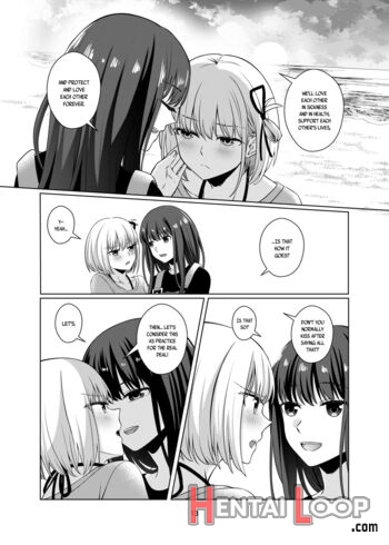 Watashi No Yome Ni Narimasenka? page 13