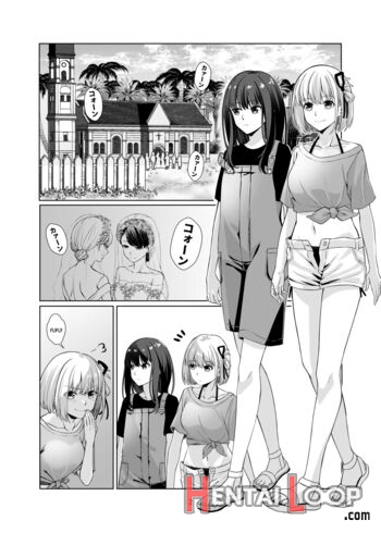 Watashi No Yome Ni Narimasenka? page 2