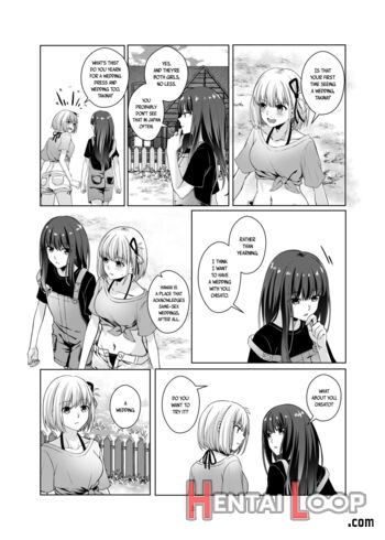 Watashi No Yome Ni Narimasenka? page 3