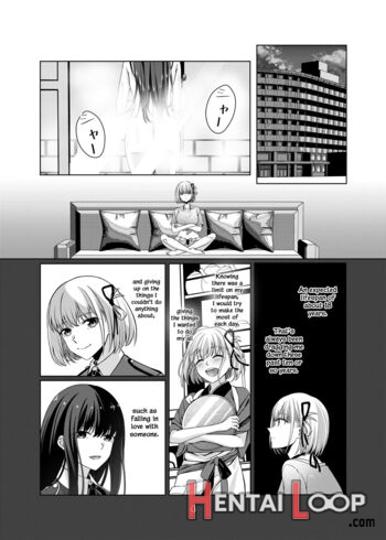 Watashi No Yome Ni Narimasenka? page 4