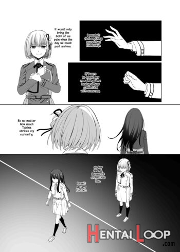 Watashi No Yome Ni Narimasenka? page 5