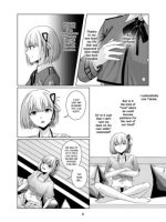 Watashi No Yome Ni Narimasenka? page 6