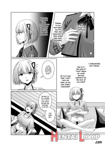 Watashi No Yome Ni Narimasenka? page 6