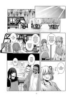 Watashi No Yome Ni Narimasenka? page 7