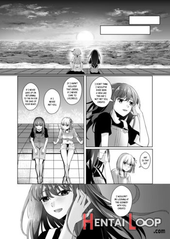 Watashi No Yome Ni Narimasenka? page 8