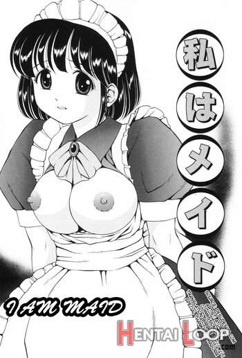 Watashi Wa Maid Ch. 1-3 page 2