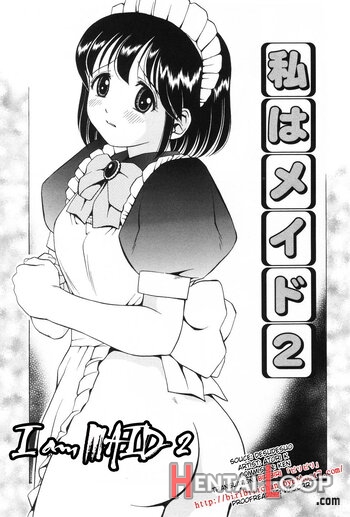 Watashi Wa Maid Ch. 1-3 page 20