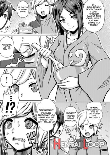 Yamato Mikoto, Bousou Shita Bell-kun Ni Osowareru page 1