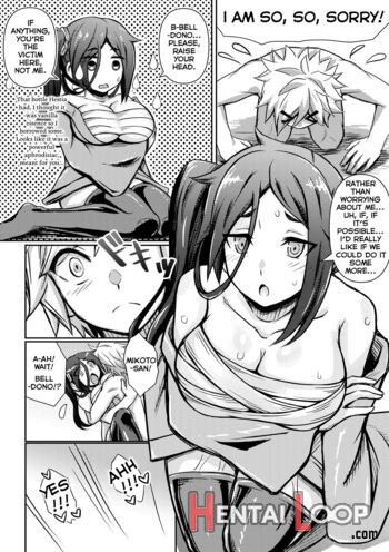 Yamato Mikoto, Bousou Shita Bell-kun Ni Osowareru page 10