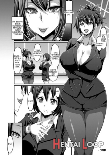 Yasashii Tachibana Sensei To Ayashii Saotome Sensei page 2