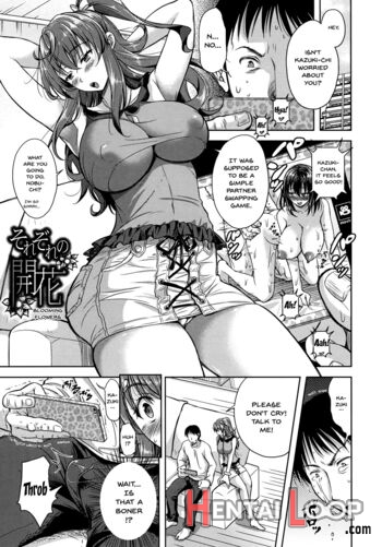 Yokumakezuma No Sukebegao page 206