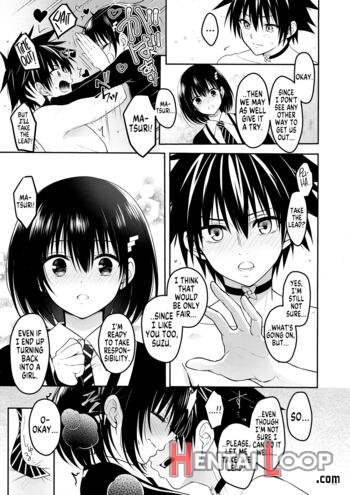 Youmiko To Sex Shinai To Derarenai Heya page 13