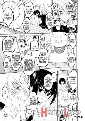 Youmiko To Sex Shinai To Derarenai Heya page 23