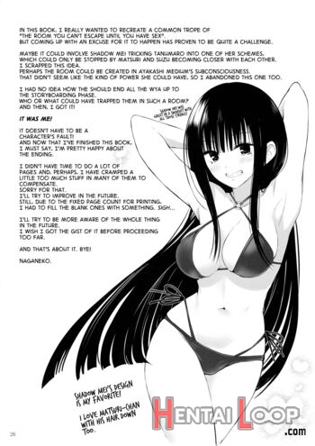 Youmiko To Sex Shinai To Derarenai Heya page 26