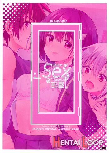 Youmiko To Sex Shinai To Derarenai Heya page 29