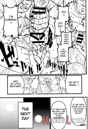 Youseikoku De Konsuishita Mama Ntr Mash!! Mikansei Zenpen page 12