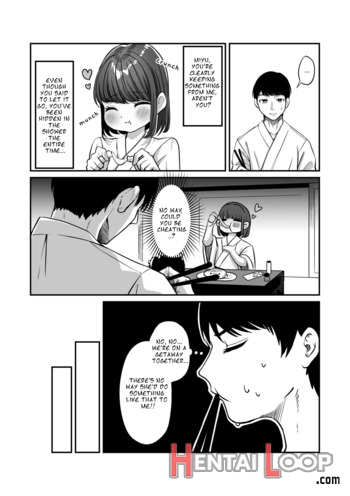 Yukemuri De Kakuremasu You Ni page 24