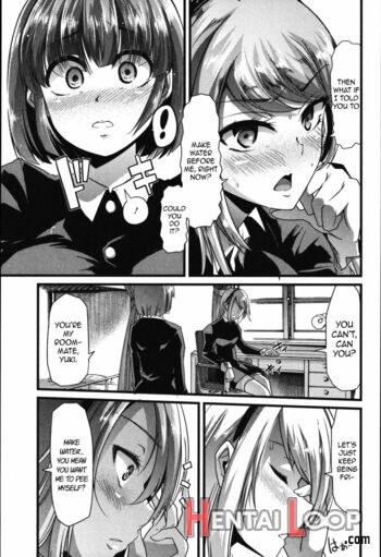 Yuri No En To Yuganda Utage page 3