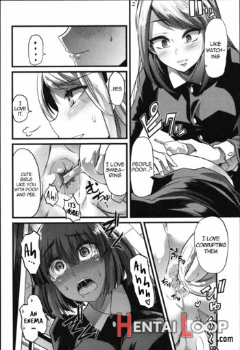 Yuri No En To Yuganda Utage page 8