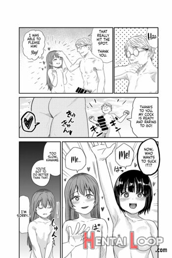 Yuri No Ma Onsen E Youkoso page 17