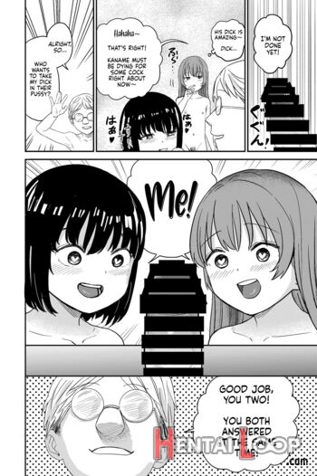 Yuri No Ma Onsen E Youkoso page 24