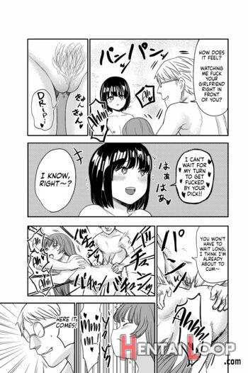 Yuri No Ma Onsen E Youkoso page 37