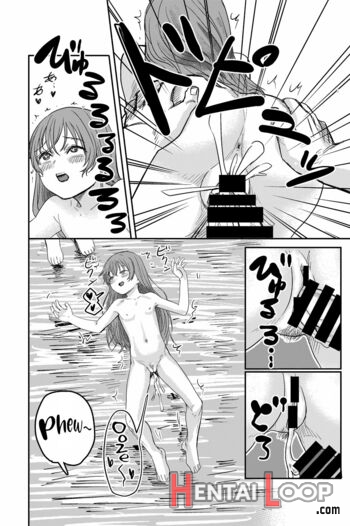 Yuri No Ma Onsen E Youkoso page 38