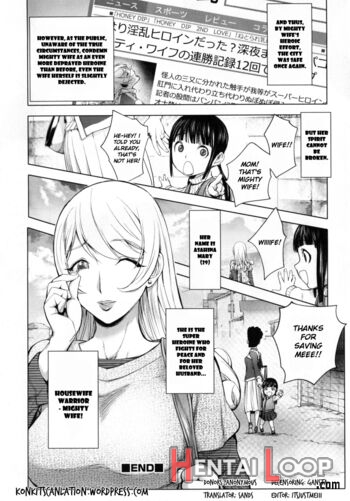 Yurushite Anata... - Decensored page 141