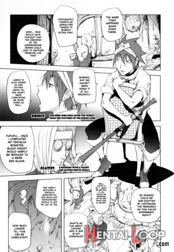 Yurushite Anata... - Decensored page 144