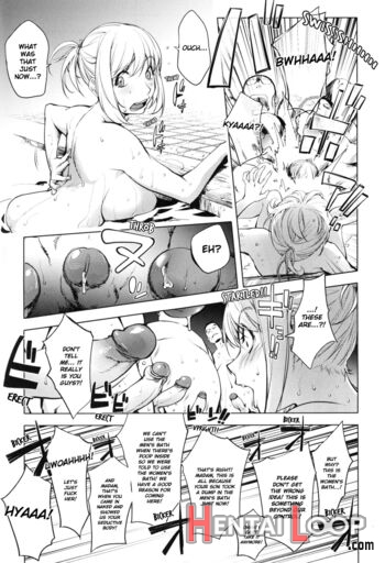 Yurushite Anata... - Decensored page 17