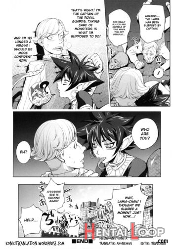 Yurushite Anata... - Decensored page 182