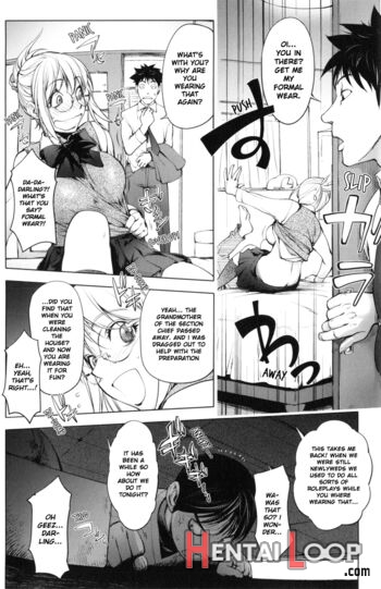 Yurushite Anata... - Decensored page 53