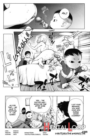 Yurushite Anata... - Decensored page 67