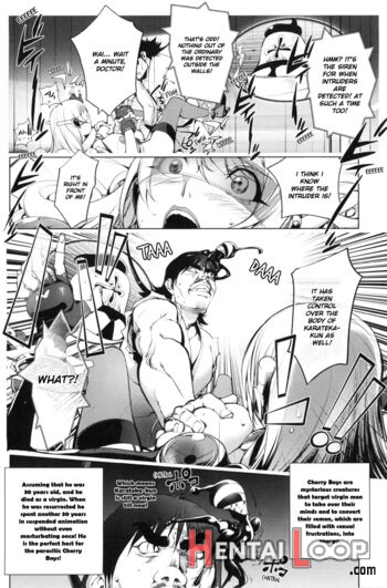 Yurushite Anata... - Decensored page 76
