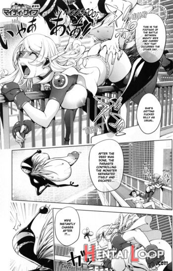 Yurushite Anata... - Decensored page 86