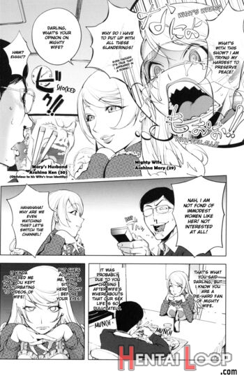 Yurushite Anata... - Decensored page 89