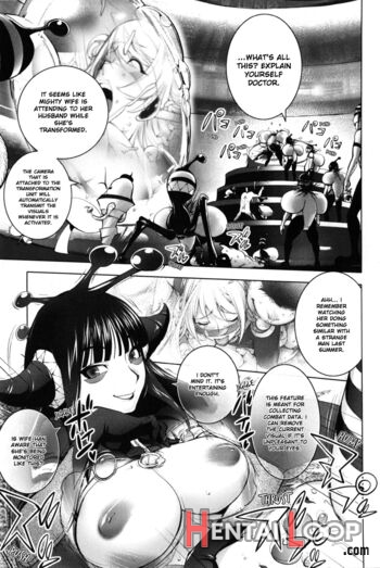 Yurushite Anata... - Decensored page 96