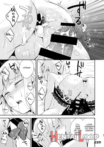 Yuugatou Club Soushuuhen page 47