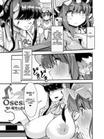Yuutousei-chan Wa Shaseibyou 2 page 6
