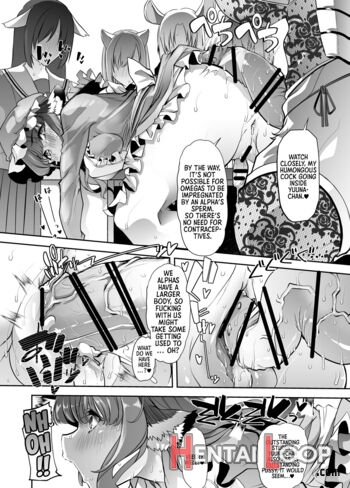 Yuutousei-chan Wa Shaseibyou page 25