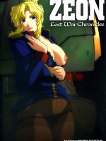 Zeon Lost War Chronicles page 1