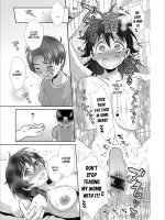 365 Nichi Mesubiyori In Summer page 9