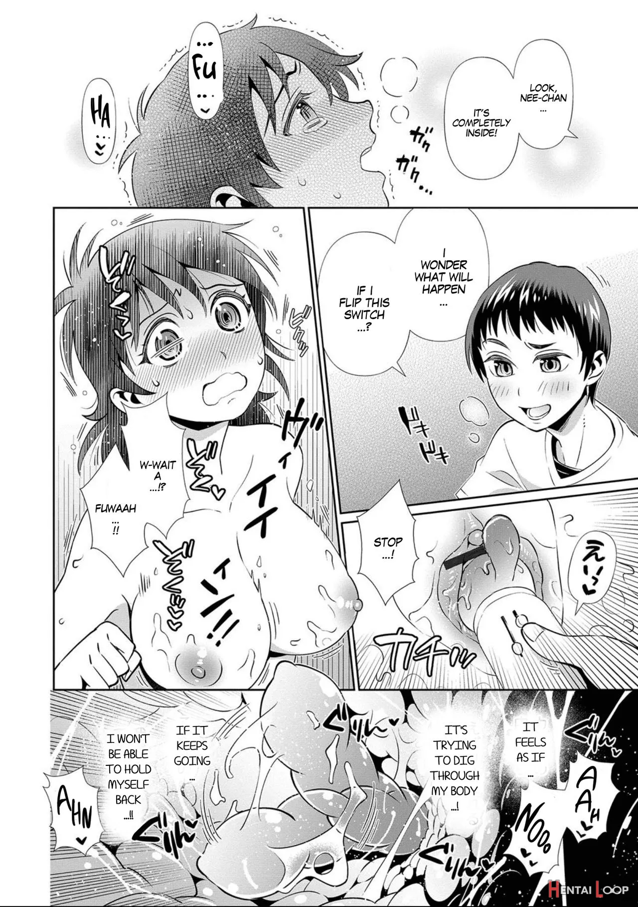 365 Nichi Mesubiyori page 12