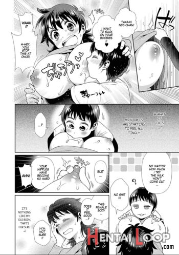 365 Nichi Mesubiyori page 4