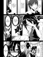 8-gatsu 12-nichi Hare Kyou Wa Sex O Shimashita page 6