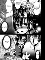 8-gatsu 12-nichi Hare Kyou Wa Sex O Shimashita page 7