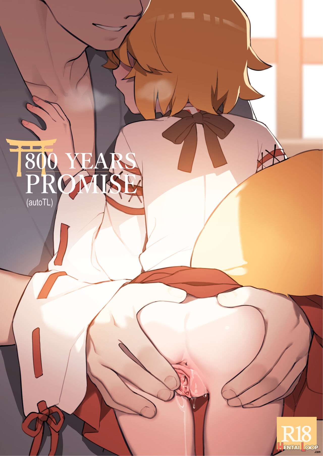 800 Years Promise page 1