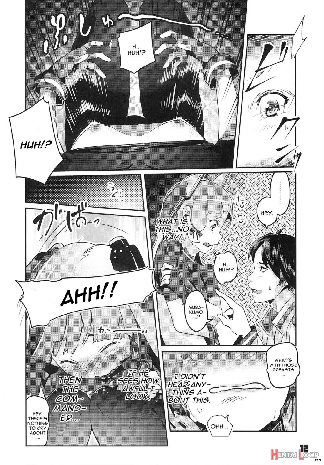 93-shiki Sanso Gyorai Full Burst page 11