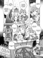 93-shiki Sanso Gyorai Full Burst page 4