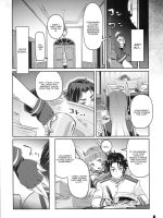 93-shiki Sanso Gyorai Full Burst page 5